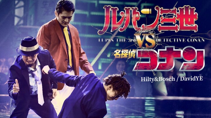 HB"Hilty&Bosch x Ye Yin "Lupin the 3rd vs. Detective Conan"