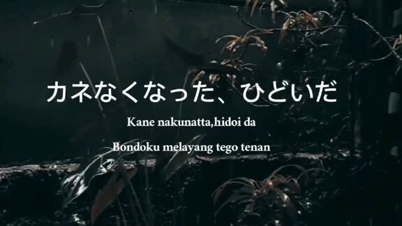 bikin candu lagu nya. rungkat versi "japanes"