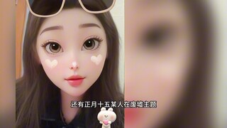 王一博好像真的知道我们在磕什么，哈哈