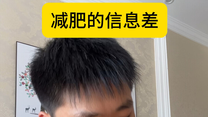 【ฉันจะกินอกไก่เท่านั้นแหละ】ผู้สร้างเนื้อหาอยู่ระหว่างการสำรวจ ยินดีต้อนรับทุกท่านมาชมและกดติดตาม!