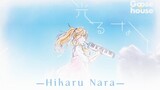Hikaru Nara - Goose House | Shigatsu Wa Kimi No Uso ~ Your Lie In April (Lagu lirik terjemahan)