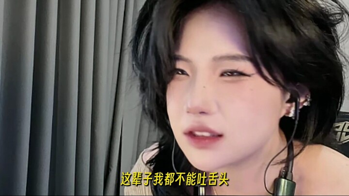 兄弟们不要一叶障目了