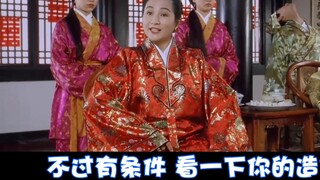 [Super Xiao Jie] I will never allow anyone to step on me and be stronger than me!