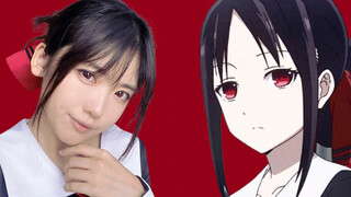 Meniru Makeup Kaguya. Hashimoto Kanna atau Tong Xiangyu? 