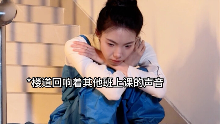 "The Secrets of Art Exam That Can't Be Spoken"