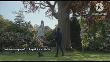 Celluloid มาร่วมเล่นชิงรางวัลจากภาพยนตร์พร้อมตัวอย่างและเบื้องหลัง วันพุธที่ 3 ธ.ค. เวลา 17.00 น.