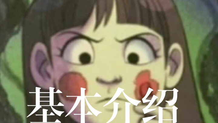 萌新入坑必看! FNAF官方小说人物“Elizabeth Afton”伊丽莎白·阿夫顿基本信息介绍