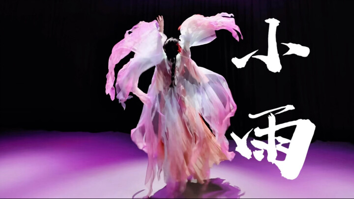 Xiaoyu's full dance version! She looks just like a lucky carp! I absolutely love this outfit! It's p