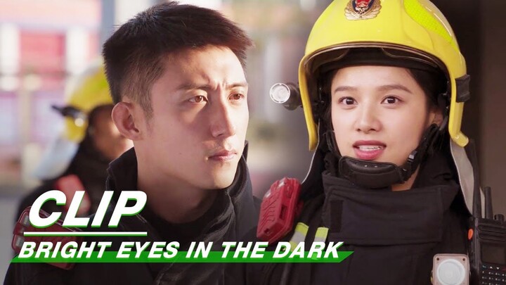 Passed the Fire Training Assessment | Bright Eyes in the Dark EP09 | 他从火光中走来 | iQIYI