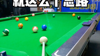 Chỉ là ý tưởng thế này thôi