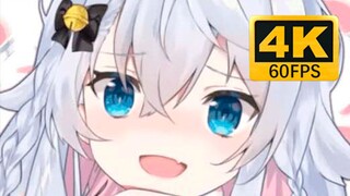 【4K60FPS】【MMD Kagurazaka Nana】Model Resmi-♡《Fungsi Innocent》