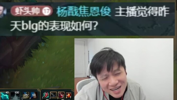 No matter who makes it to the finals, they’ll be defeated by BLG!