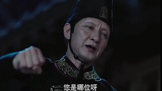 庆余年 燕小乙：你用的几石弓？ 五竹：纯手工 燕小乙庆余年唯一九品射手