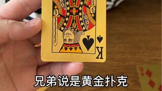 What's it like playing with solid gold poker?
