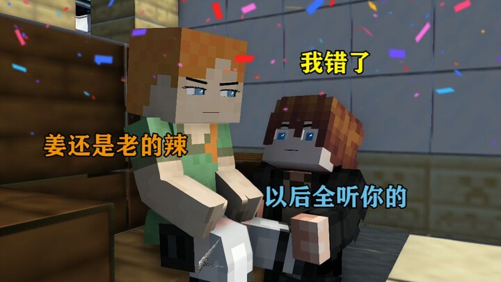 When Mom hears you want to eat Old Jar Sichuan Pickled Cabbage Noodles