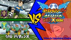 IEGO Strikers 2013 Xtreme | Endeavour VS Little Gigant