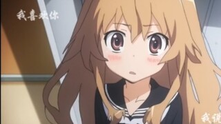 【龙与虎】我再想逃跑，一定要抓住我！