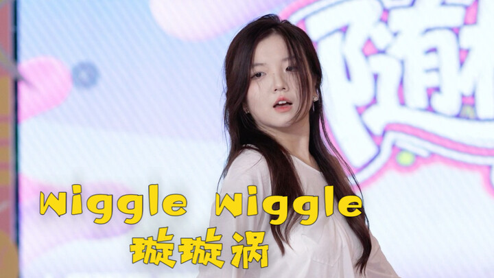 Wiggle Wiggle – viên ngọc thô của thế hệ 3, màn nhảy xoáy nước “thần thánh” của Xuanxuan, buổi roads