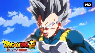 Dragon Ball Super New Season 2023 Trailer!!!