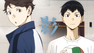 【及影 | 台词向】影 · 是最畏惧的人，也是最想打败的人