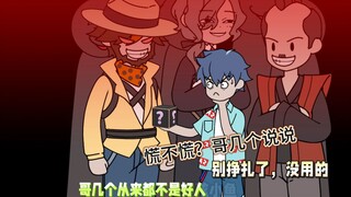 《我滴诡诡》18