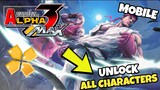 Street Fighter Alpha 3 Max for Android Mobile | Unlock All Characters | Ppsspp Emulator | Tagalog