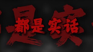 理发店里能剪头 二楼上边是三楼.