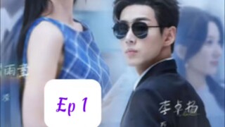 Bí Ép Kết Hôn Chớp Nhoáng, Thật Ra Cơ Trưởng Rất Yêu Tôi ( Lý Trác Dương , Bồ Vũ Đồng ) Tập 1