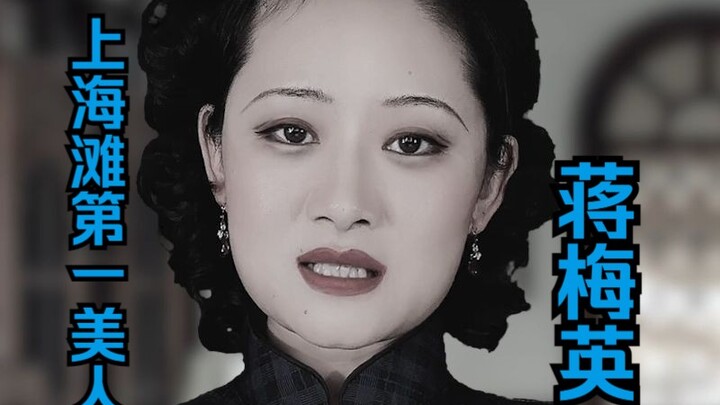 Vẻ đẹp không nên trở thành lý do để bị tổn thương!