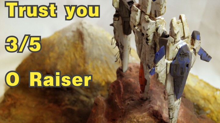 【O raiser·山巅】trust you场景