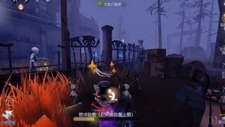 [Identity V] Một tuyển thủ chuyên nghiệp đích thực! Ngay cả khi gục ngã, anh ta vẫn có thể lừa giám 