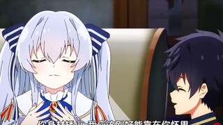 老婆从小养成