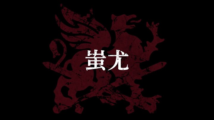 Record Of Ragnarog S3 Sub Indo 03