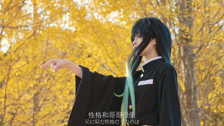 【شيتوري مويتشيرو】 أخي يُدعى أريتشيرو