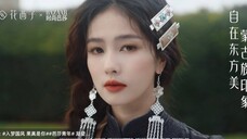 [Bai Lu] How many wonderful things did Bai Lu take during her trip to Paris? The style is so beautif