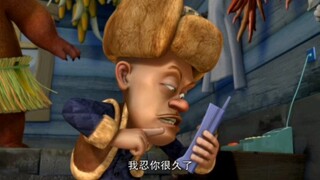 Bald Qiang scolds Boss Li collection