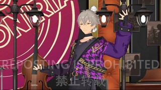 Koga - SWINGIN' PARONIRIA