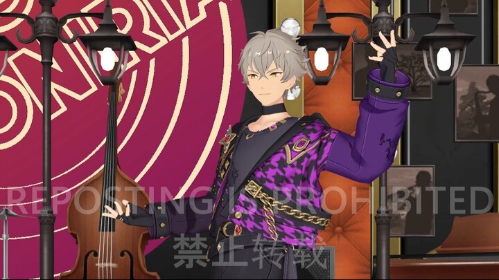 Koga - SWINGIN' PARONIRIA