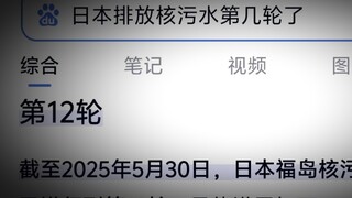 “互联网没有记忆，但总有人有”
