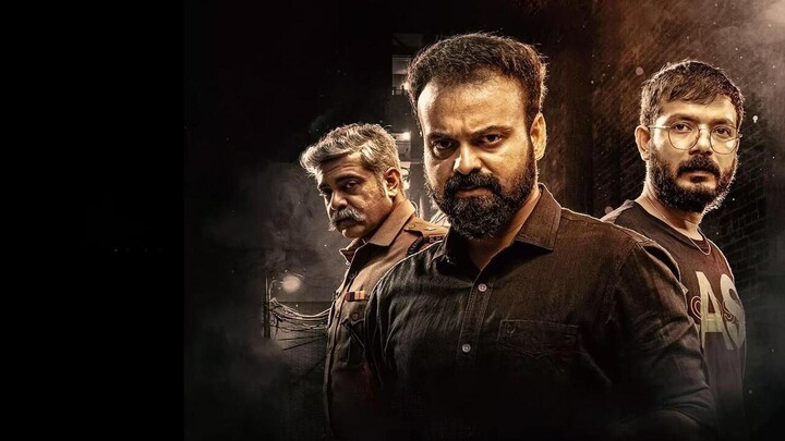 Anjaam Pathiraa (2020) Hindi