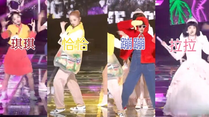 【(G)I-DLE】Nghe nói nhóm nhạc nữ này còn biết cách tạo trò vui hơn cả fan cơ à? Kiki nhảy nhót tưng b