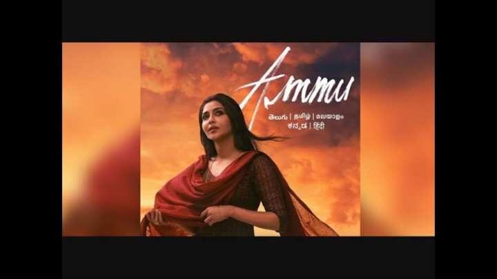Ammu (2022) sub Indonesia [film India]