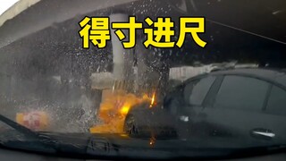 Anh càng ngày càng đòi hỏi quá đáng đúng không? Vậy thì đừng trách tôi trả thù ngay tại chỗ nhé!