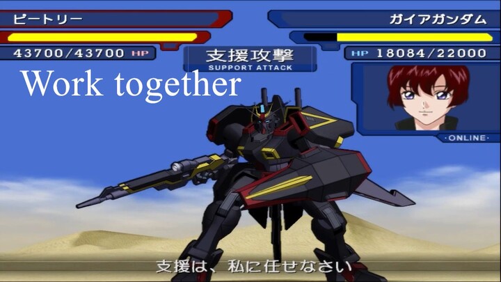 Work Togther - mobile suit gundam seed -
