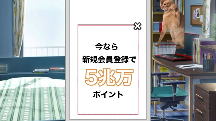 【Mature/Cat Meme】Things that only men understand (?