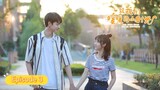 Put Your Head On My Shoulder Episode 3 English Sub