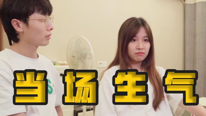 อย่าเล่นเกมแข่งขันกับแฟนสาวเลย พวกเธอแพ้ไม่ได้เด็ดขาด!