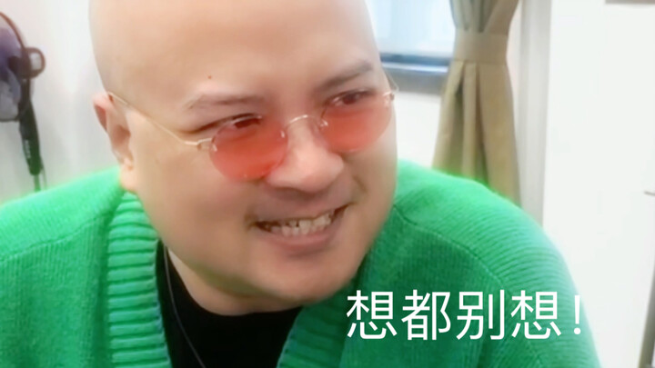 It’s 2025—haven’t you woken up from your dream yet?