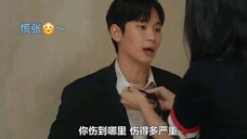 帅气打完架的男主,回到老婆面前又变回怂怂小狗~,这反差谁吃啊啊啊!!!