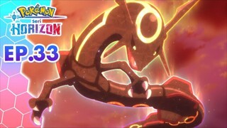 EP33 Pokemon Horizons (Dub Indonesia) 720p